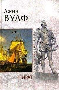 Рафаэль Сабатини - Одиссея капитана Блада - английский и русский параллельные тексты