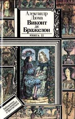 Борис Климычев - Сибирский кавалер [сборник]