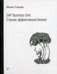 Кристиан Энгстрём - Пора реформировать копирайт