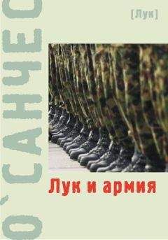 Олег Алексеев - Третья мировая война (сборник)