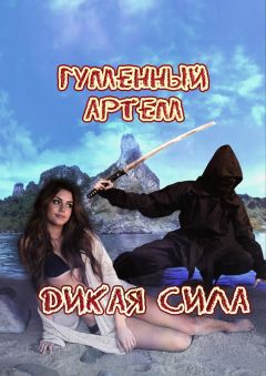 Тульский-Токарев Книга