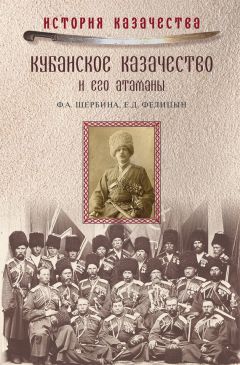 Юрий Алексеев - Иван Великий. Первый «Государь всея Руси»