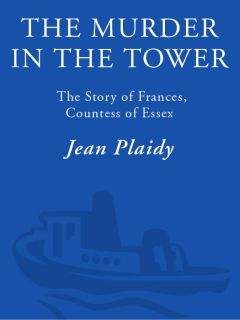 Jean Plaidy - For a Queens Love: The Stories of the Royal Wives of Philip II