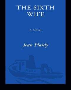 Jean Plaidy - For a Queens Love: The Stories of the Royal Wives of Philip II
