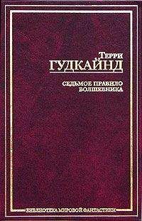Милослав Князев - Полный набор 10 - Наследие древних