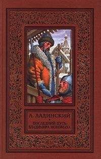 Дмитрий Дмитриев - Золотой век