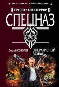 Олег Игнатьев - Дойти до ада
