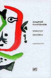 Лазарь Лагин - Старик Хоттабыч (1953, илл. Валька)