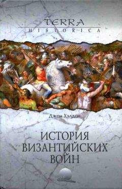 Николас Хаммонд - История Древней Греции