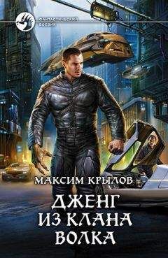Максим Хорсун - Создатель машины