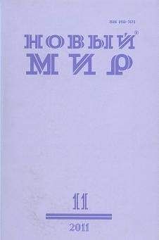 Нина Искренко - 151 стихотворение