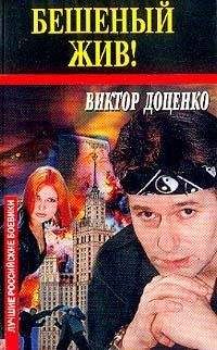 Константин Захарченко - Театральный детектив