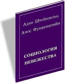 Андрей Кураев - Протестантам о Православии