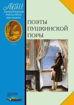 Валентин Столяров - Герои в красных галстуках (сборник)