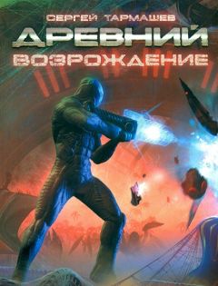 Алексей Рудаков - Война