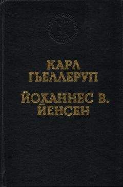 Михаил Пришвин - Дневники 1914-1917