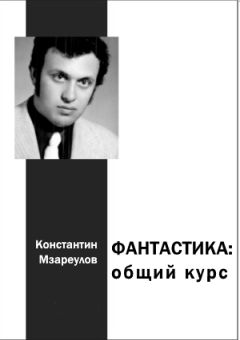 Екатерина Шихарбеева - Авторский курс лекций для подготовки к здоровым родам, в том числе после кесарева сечения