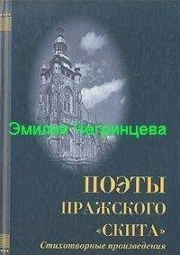 Г Гладков - Сборник