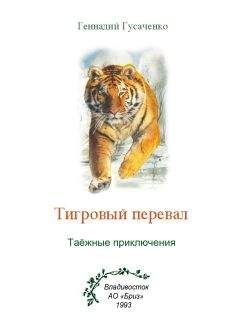 Агагельды Алланазаров - Жаркое лето Хазара (сборник)