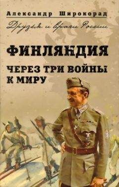 Дмитрий Шушарин - Русский тоталитаризм. Свобода здесь и сейчас