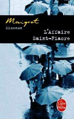 Simenon, Georges - Lécluse n°1