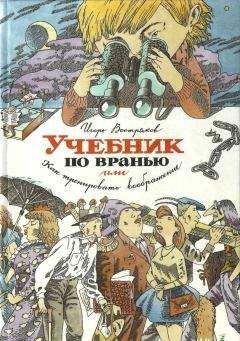 Валерий Меньшиков - За борами за дремучими