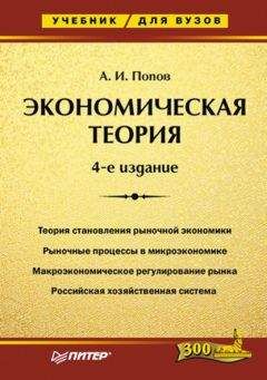 Андрей Курпатов - Психософический трактат