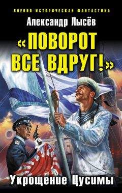 Константин Буланов - Вымпел мертвых. Балтийские стражи