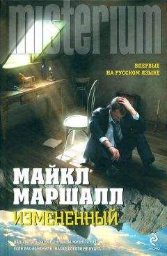Александр Варго - Фрагменты (сборник)