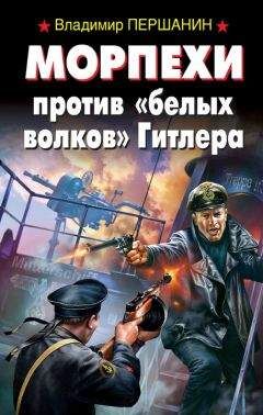 Николай Куликов - Абвер против СМЕРШа. Убить Сталина!