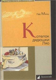 Анастасия Кузьмина - Самая нужная книга на подумать для самого нужного места