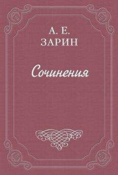 Агагельды Алланазаров - Жаркое лето Хазара (сборник)