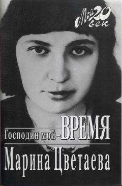 Наталья Громова - Пилигрим (сборник)