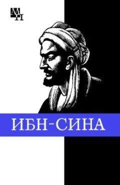 Евгений Черносвитов - Формула смерти. Издание третье, исправленное и дополненное