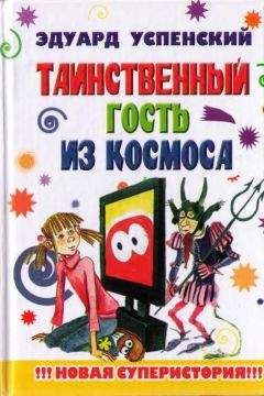 Кирилл Сомов - Земля. Second edition.
