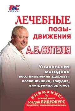 Анатолий Семенцов - Ситуационная игра Ноу-Хау