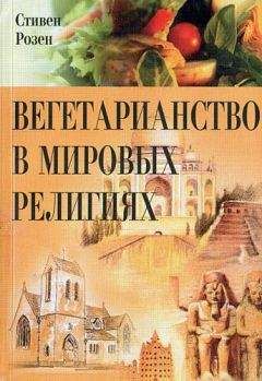 Алексей Опарин - Тайна судьбы Археологическое исследование книги пророка Иеремии