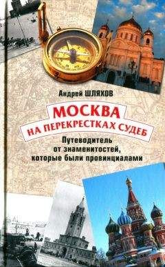 Владимир Буковский - Московский процесс (Часть 2)