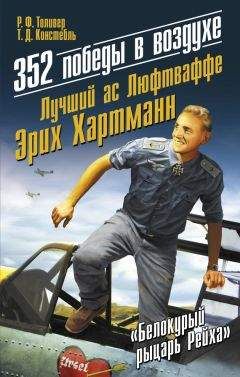 Геннадий Разумов - От 7 до 70