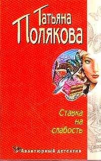 Ростислав Самбук - Мафия-93