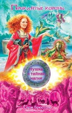 Наталья Жаворонкова - Уникум