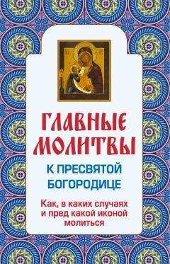 Роман Ключник - Лекции Президентам по Истории, Философии и Религии