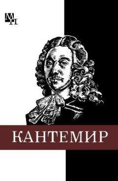 Дмитрий Михалевский - Пространство и Бытие. Сборник статей