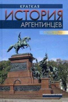 Михаил Тихомиров - Труды по истории Москвы