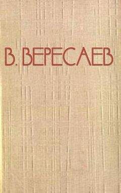 Николай Любимов - Неувядаемый цвет. Книга воспоминаний. Том 1