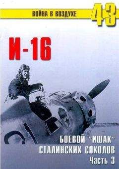 С. Иванов - OV-1 «Mohawk»