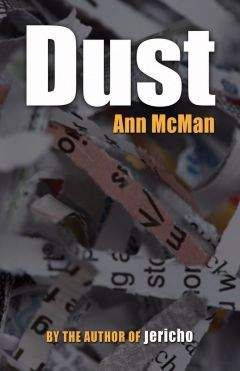 Ann McMan - DUST