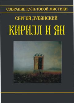 Александр Варго - Двое в лодке (сборник)