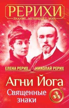 Борис Абрамов - 12 ступеней мудрости. Записи 1960—1961 гг.