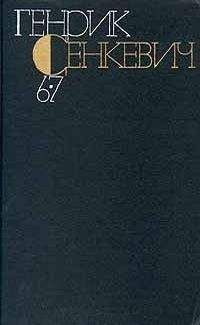 Роберт Грейвз - Собрание сочинений в 5-ти томах. Том 5. Золотое руно